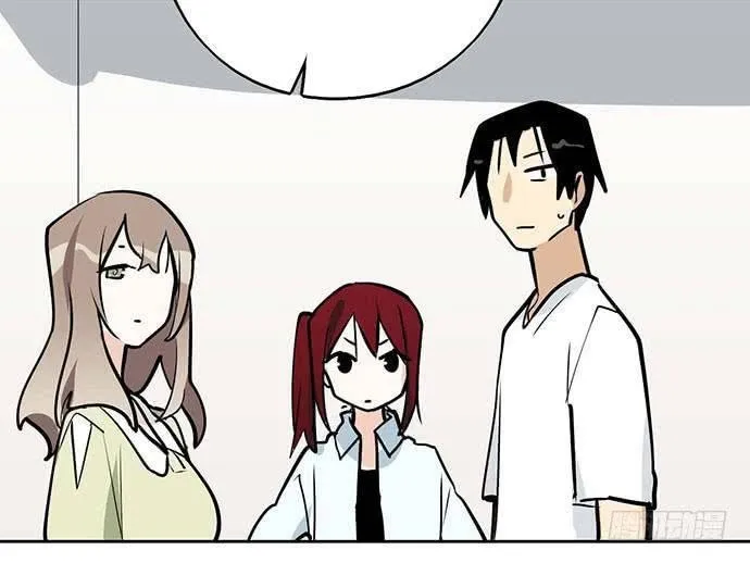 My Girlfriend Is a Villain Chapter 99 page 36 - 