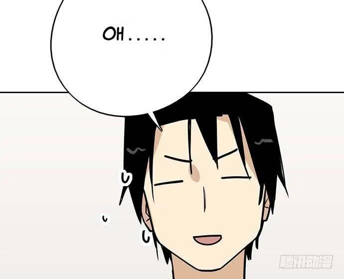 My Girlfriend Is a Villain Chapter 99 page 55 - 