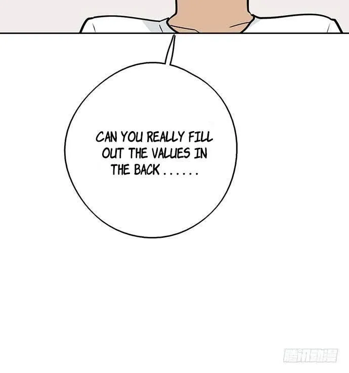 My Girlfriend Is a Villain Chapter 99 page 56 - 
