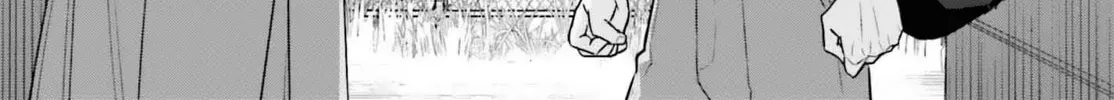 My Girlfriend is Big and Cute! Chapter 0 page 22 - 