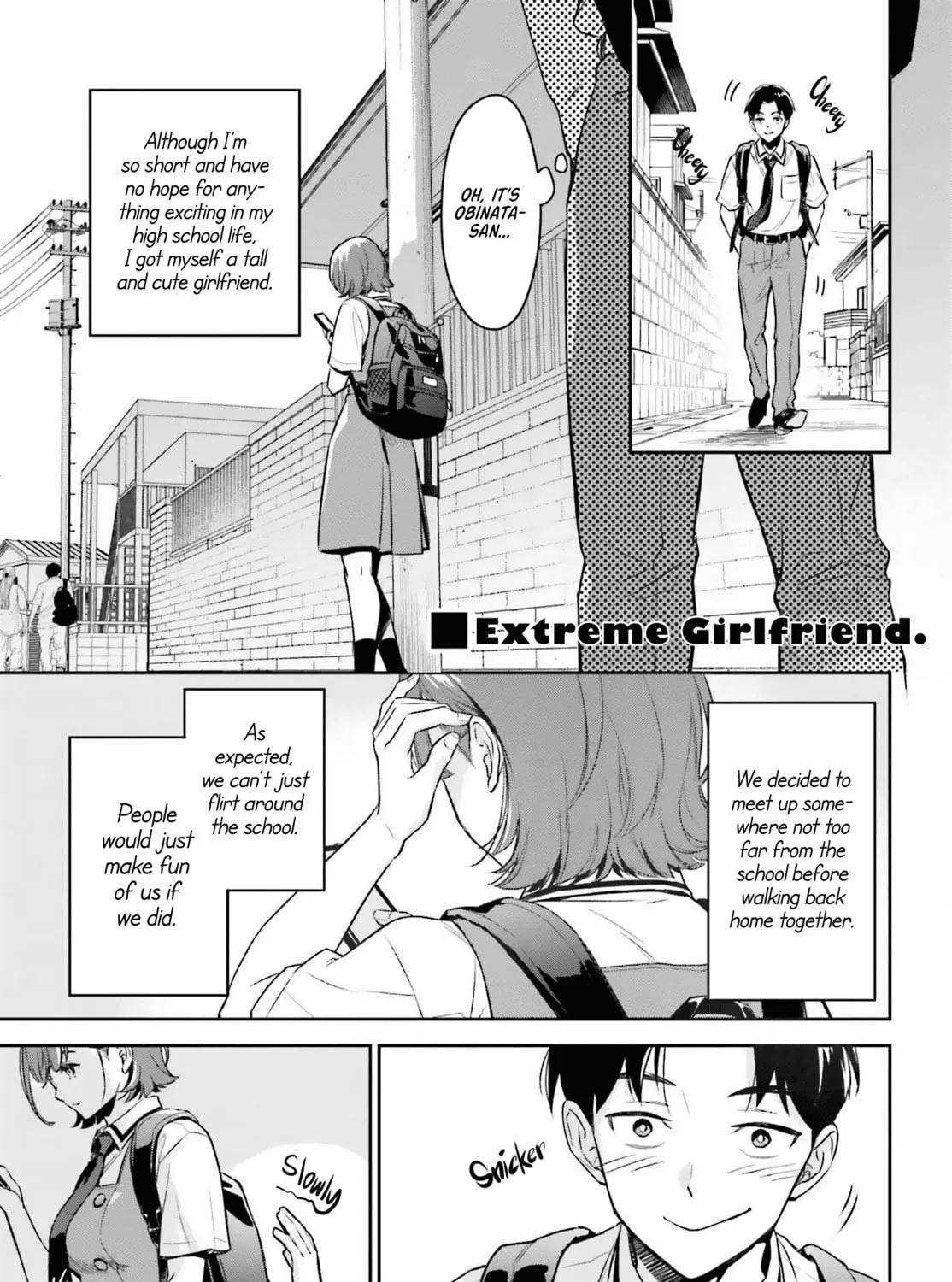 My Girlfriend is Big and Cute! Chapter 0 page 33 - 