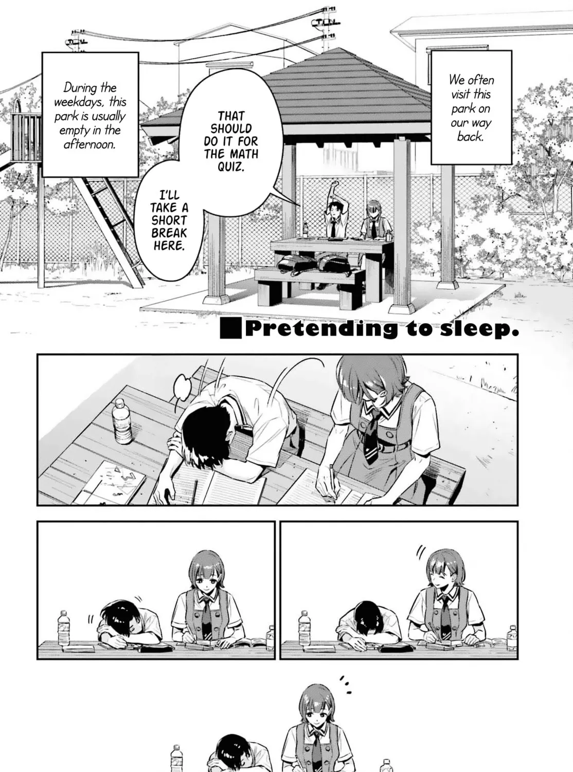 My Girlfriend is Big and Cute! Chapter 0 page 47 - 