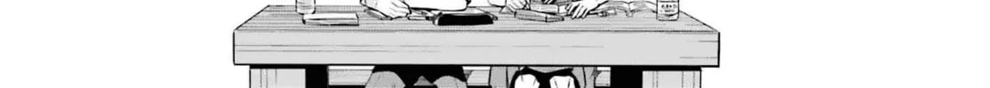 My Girlfriend is Big and Cute! Chapter 0 page 48 - 