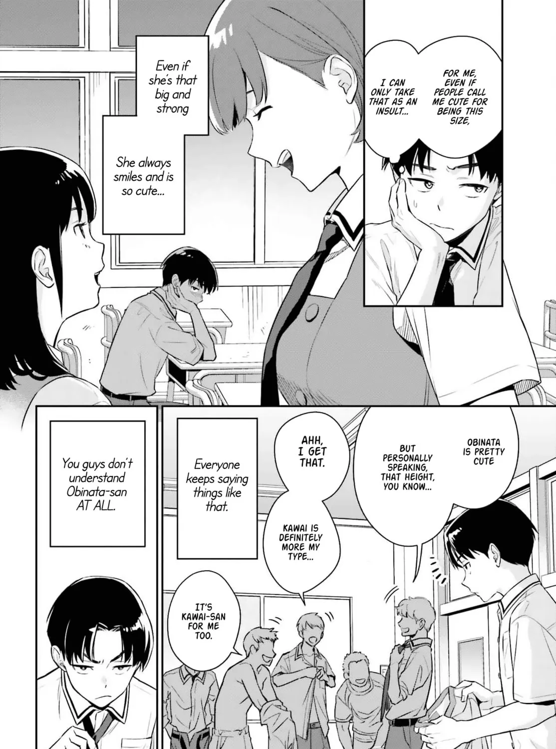 My Girlfriend is Big and Cute! Chapter 0 page 7 - 