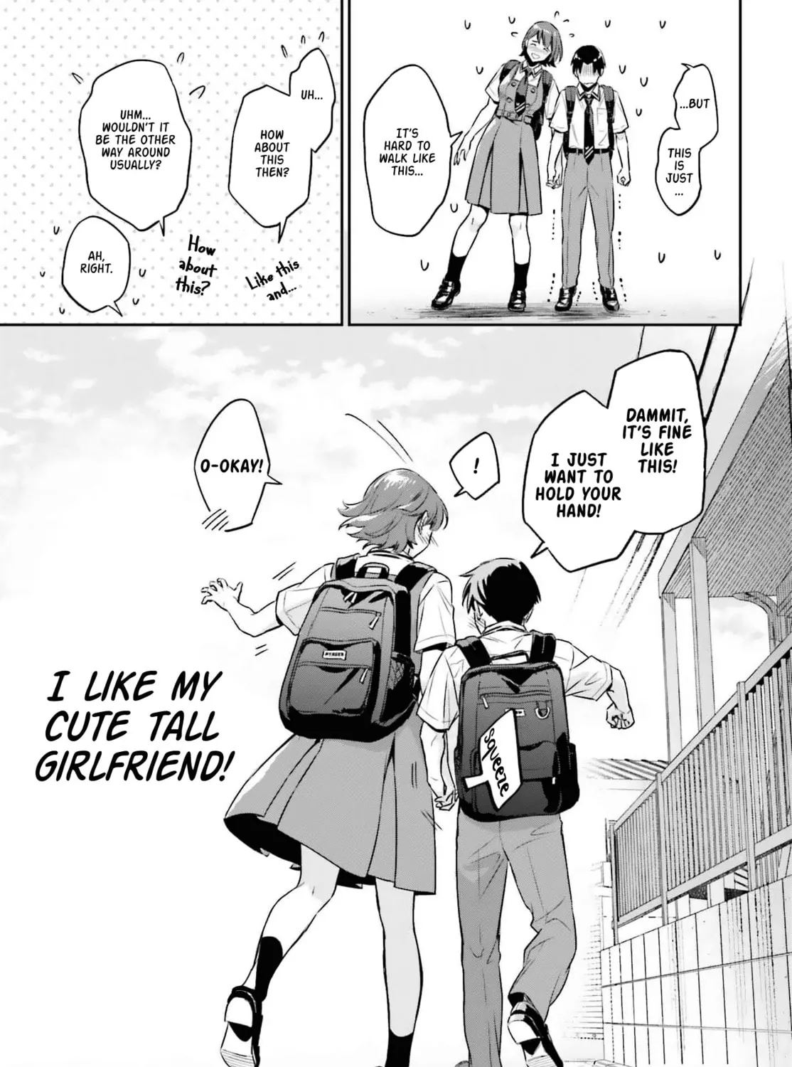 My Girlfriend is Big and Cute! Chapter 0 page 73 - 