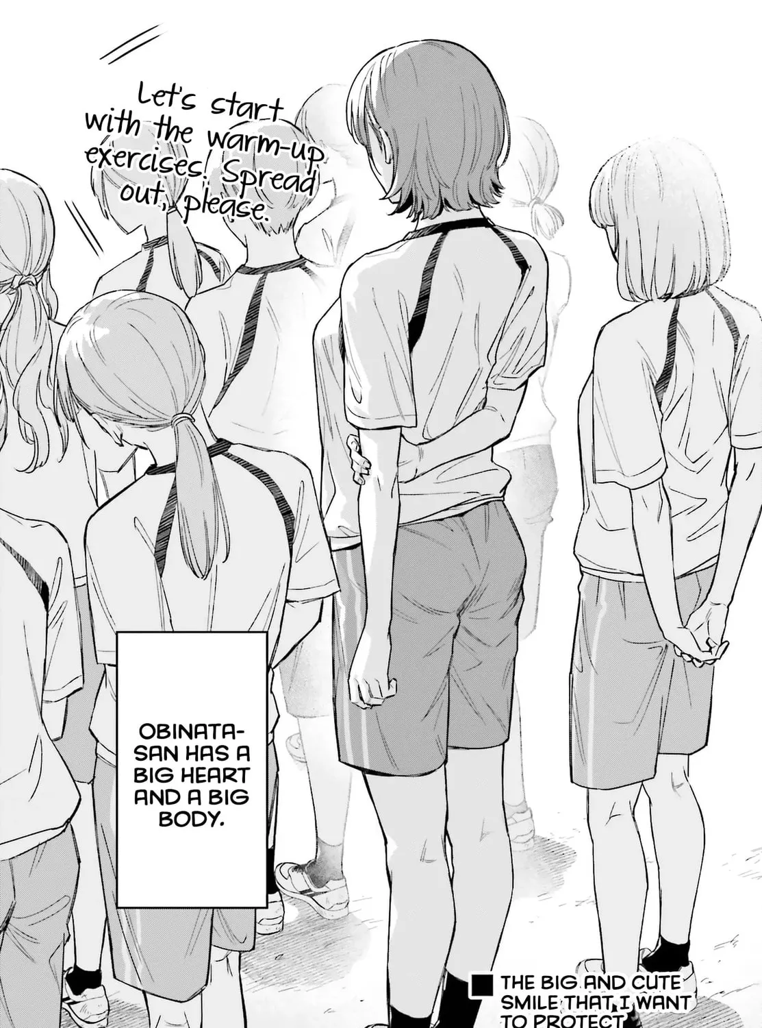 My Girlfriend is Big and Cute! Chapter 1 page 15 - 