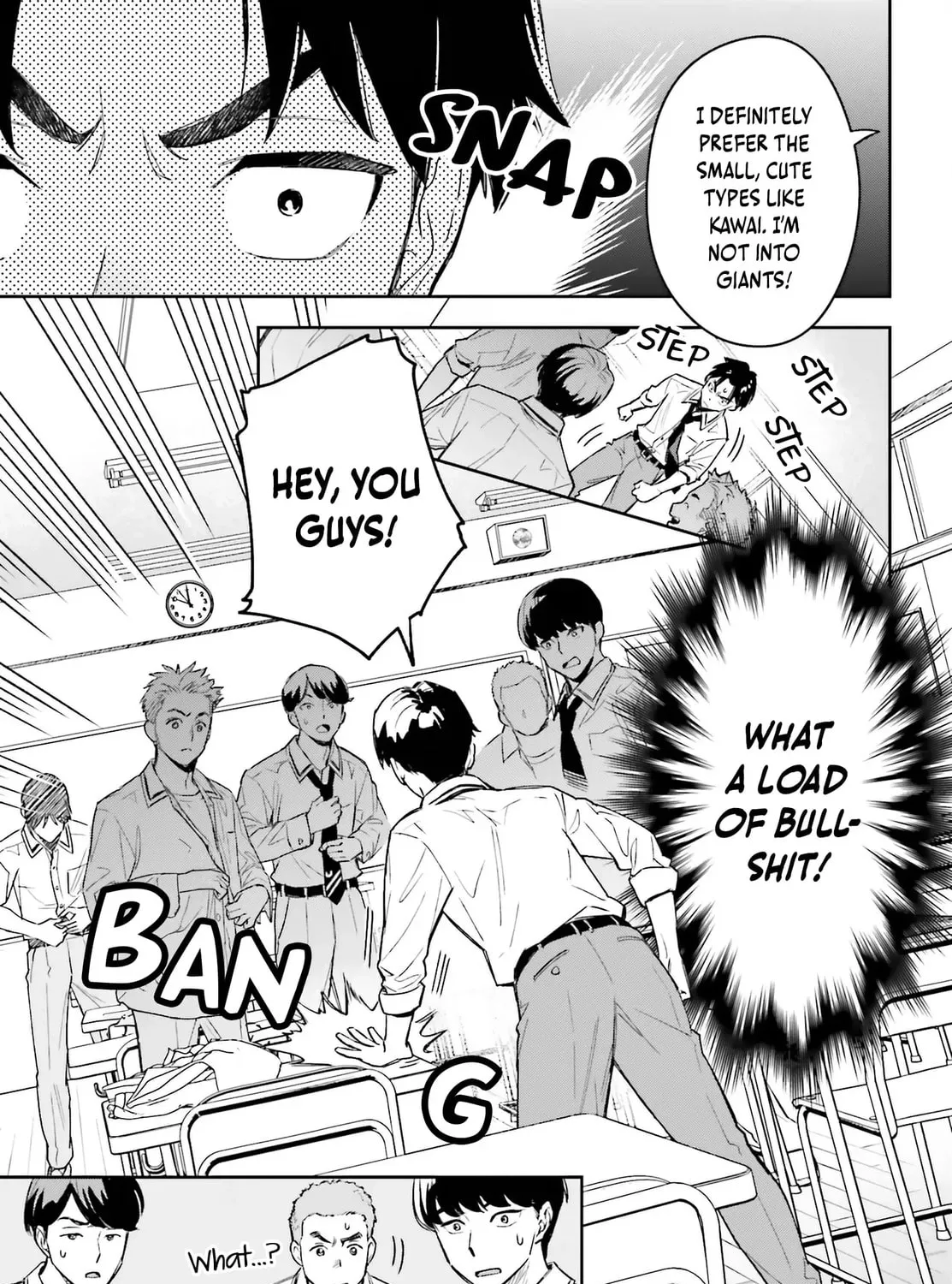 My Girlfriend is Big and Cute! Chapter 1 page 21 - 