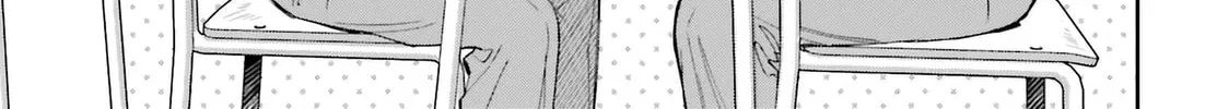 My Girlfriend is Big and Cute! Chapter 1 page 38 - 