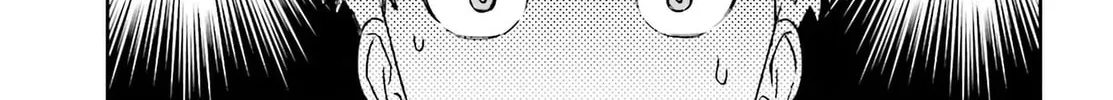 My Girlfriend is Big and Cute! Chapter 1 page 62 - 