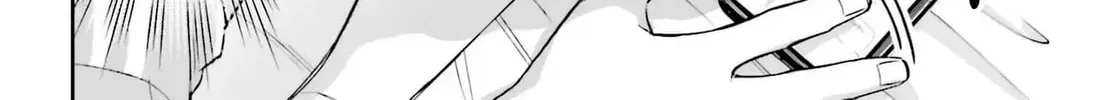 My Girlfriend is Big and Cute! Chapter 11 page 26 - 