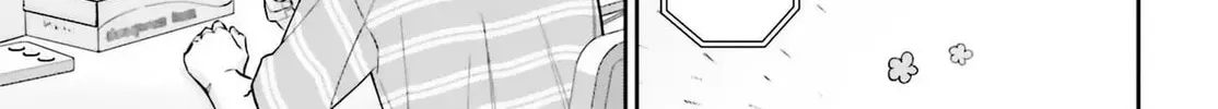 My Girlfriend is Big and Cute! Chapter 11 page 28 - 