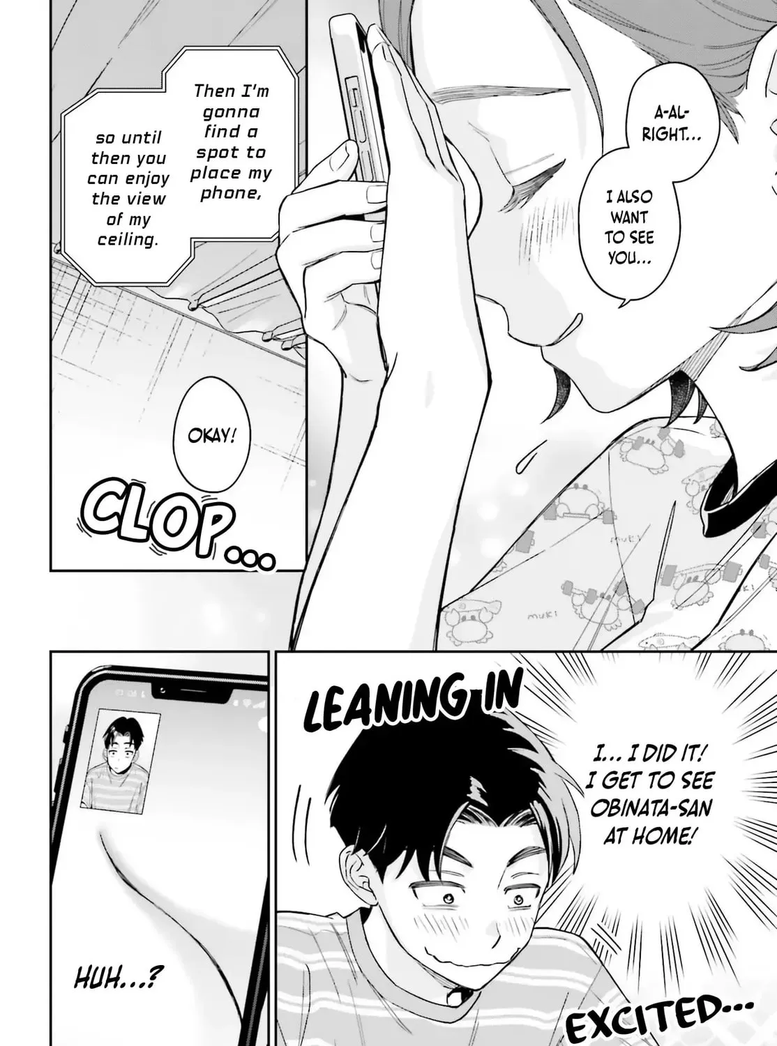 My Girlfriend is Big and Cute! Chapter 11 page 33 - 