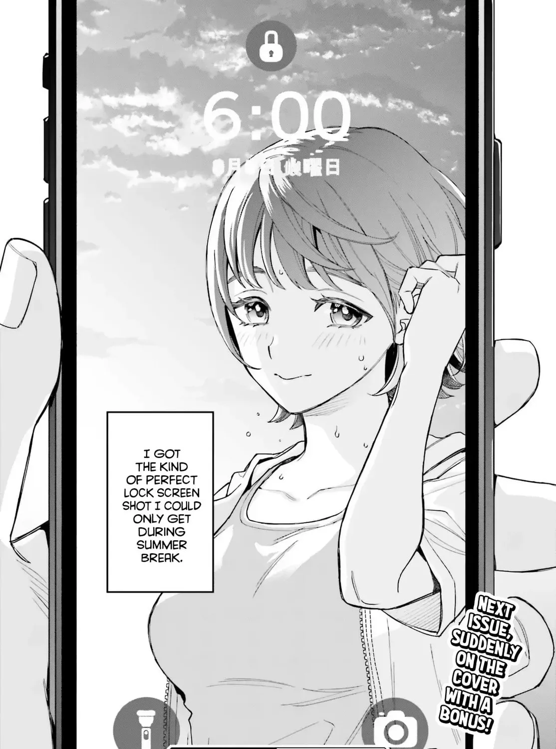 My Girlfriend is Big and Cute! Chapter 11 page 54 - 
