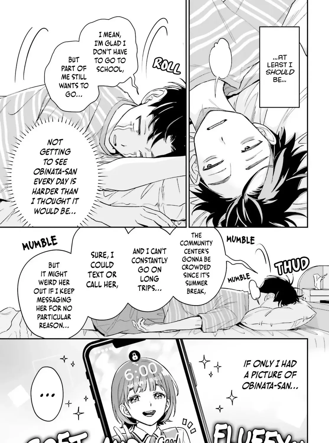 My Girlfriend is Big and Cute! Chapter 11 page 7 - 