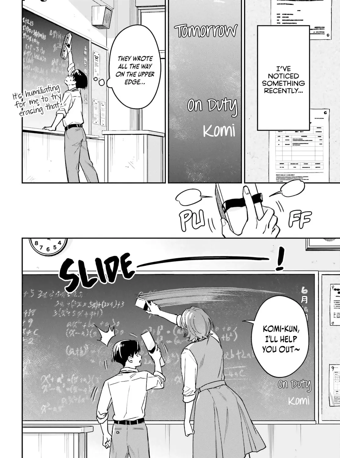 My Girlfriend is Big and Cute! Chapter 2 page 11 - 