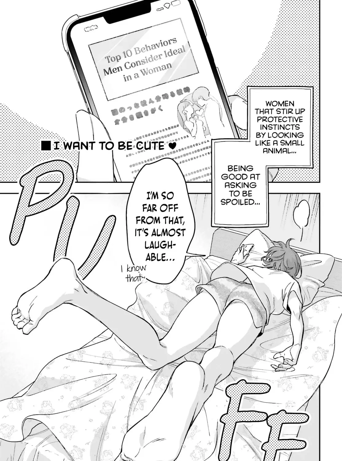 My Girlfriend is Big and Cute! Chapter 2 page 19 - 