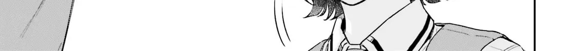 My Girlfriend is Big and Cute! Chapter 2 page 32 - 