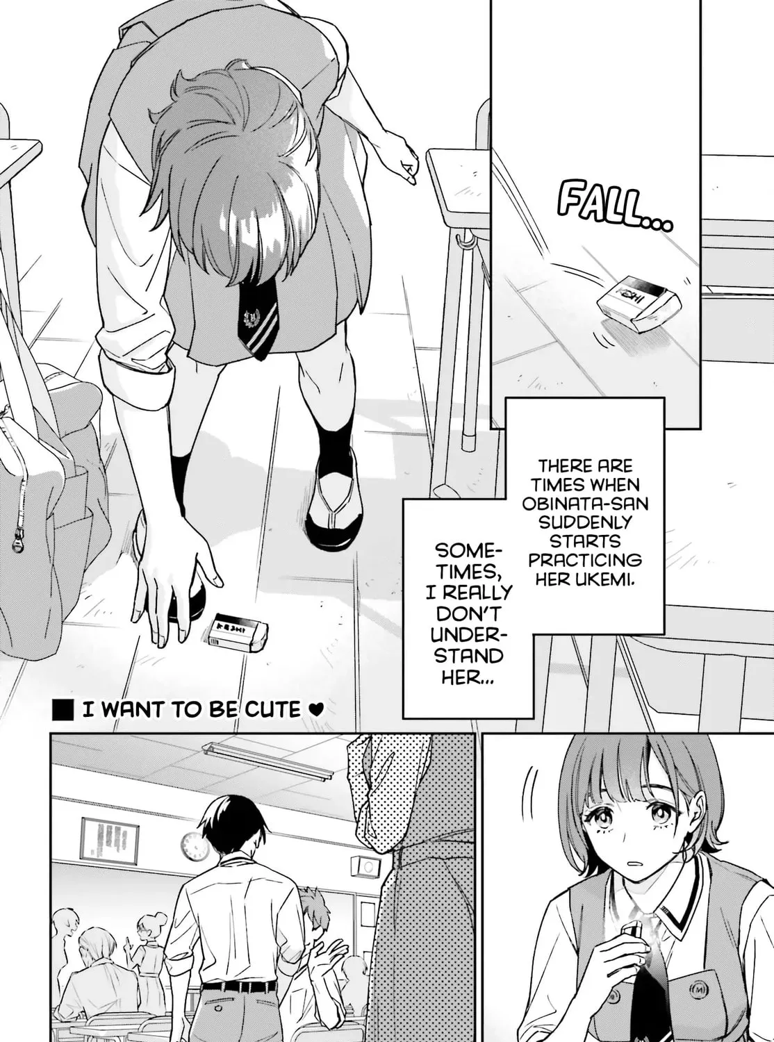 My Girlfriend is Big and Cute! Chapter 2 page 37 - 