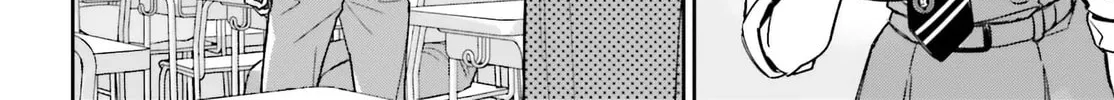 My Girlfriend is Big and Cute! Chapter 2 page 38 - 