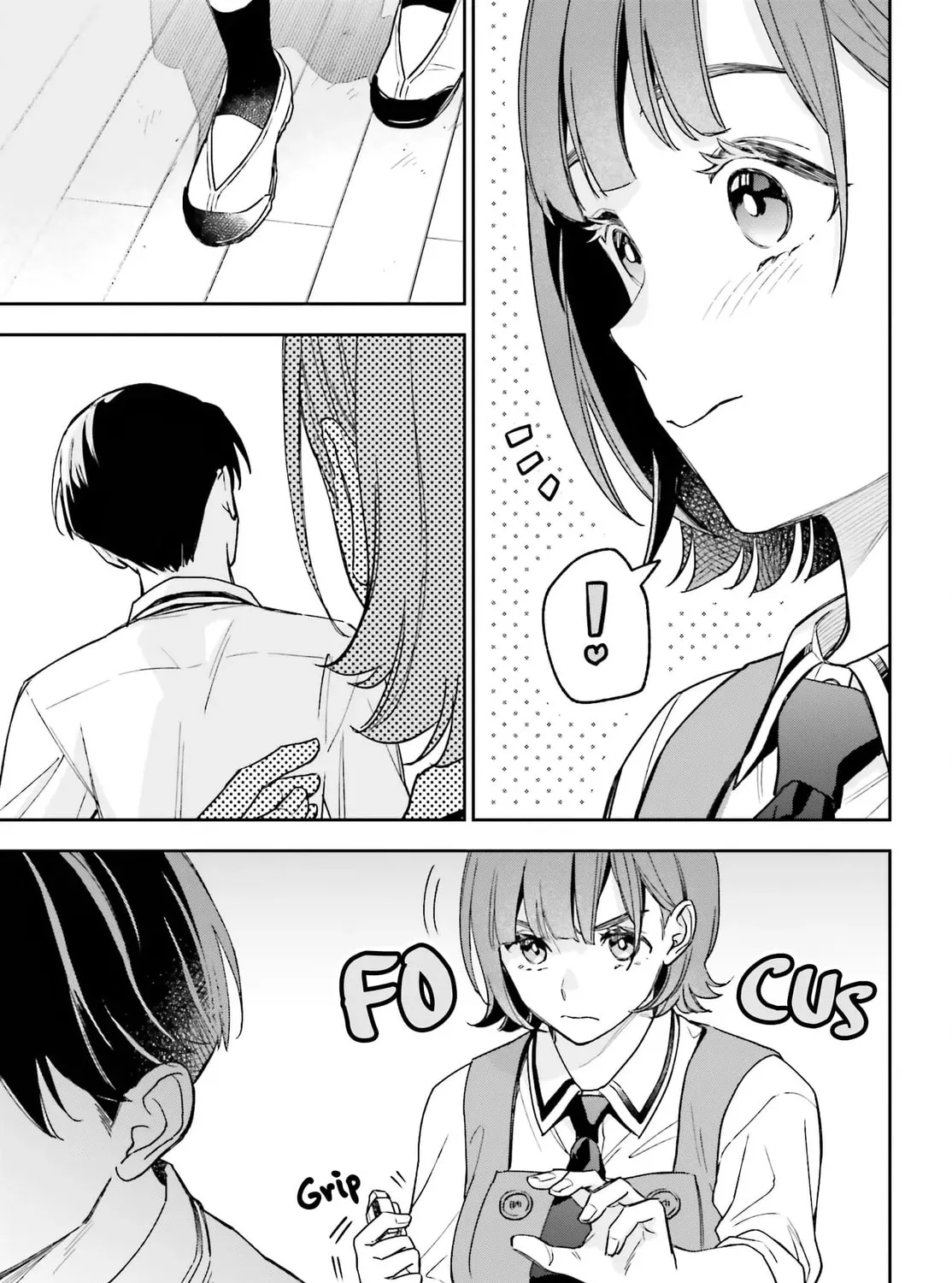 My Girlfriend is Big and Cute! Chapter 2 page 39 - 