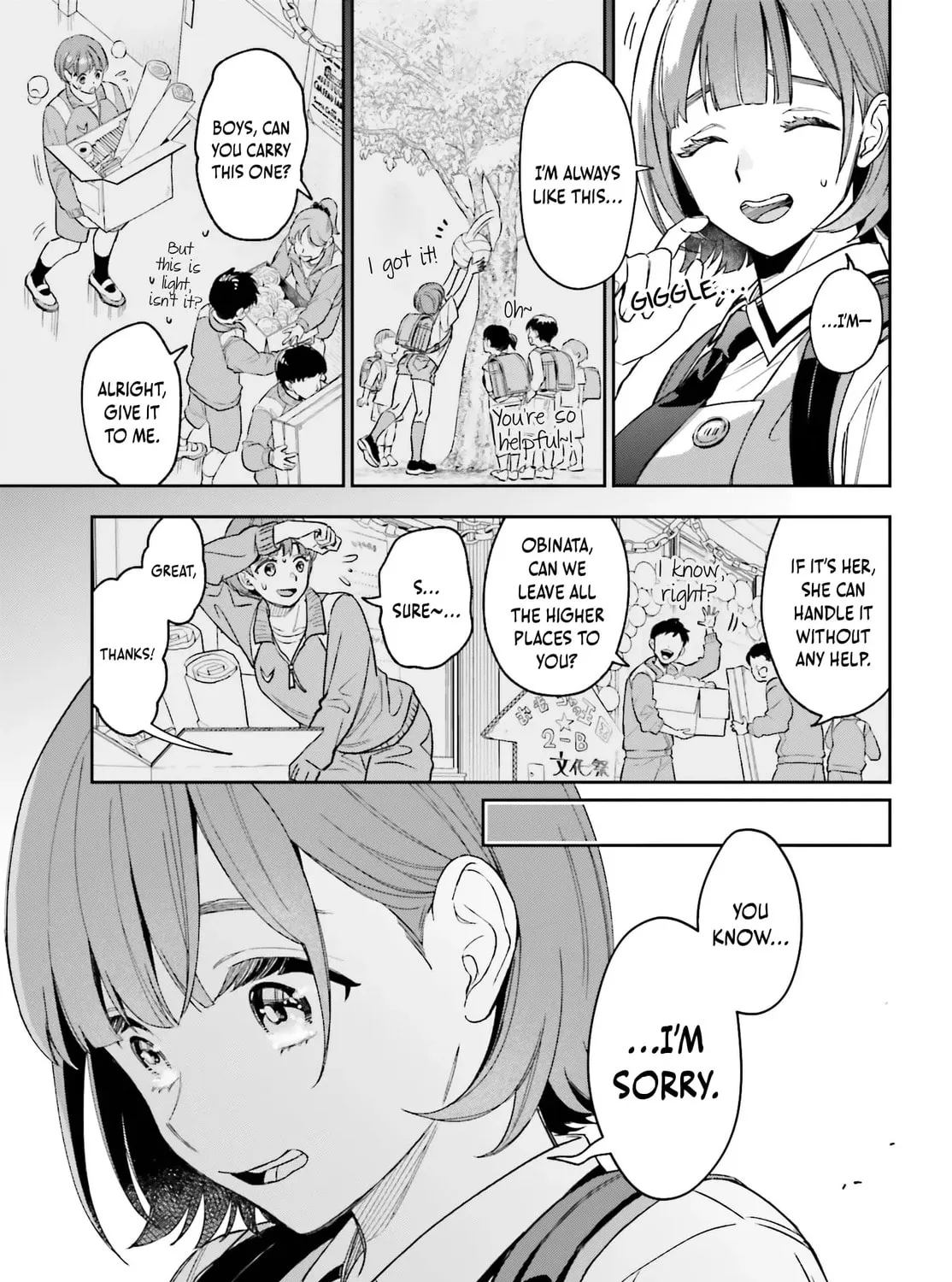 My Girlfriend is Big and Cute! Chapter 2 page 59 - 