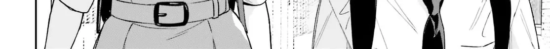 My Girlfriend is Big and Cute! Chapter 2 page 62 - 