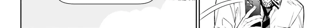 My Girlfriend is Big and Cute! Chapter 3 page 14 - 