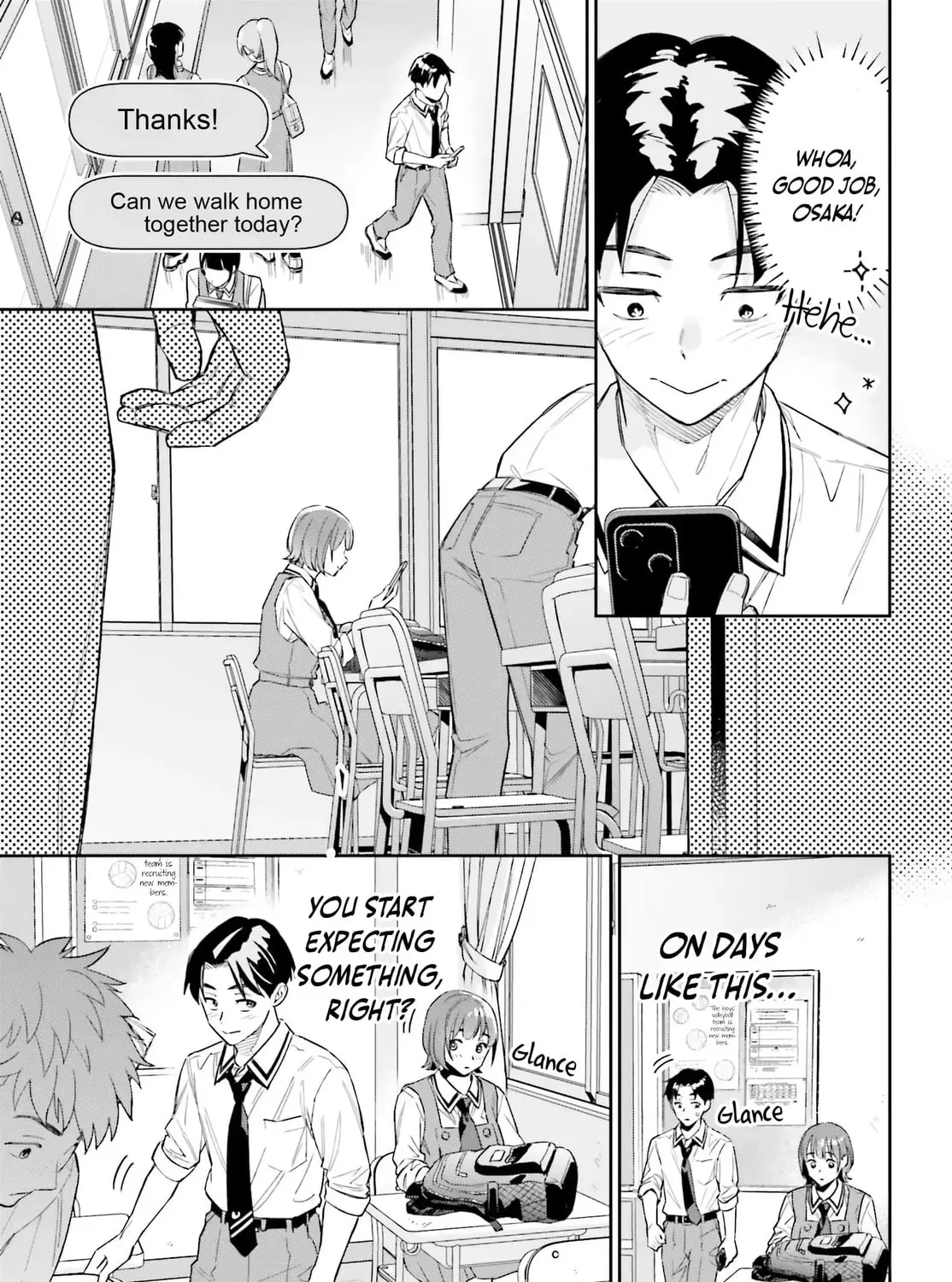 My Girlfriend is Big and Cute! Chapter 3 page 15 - 