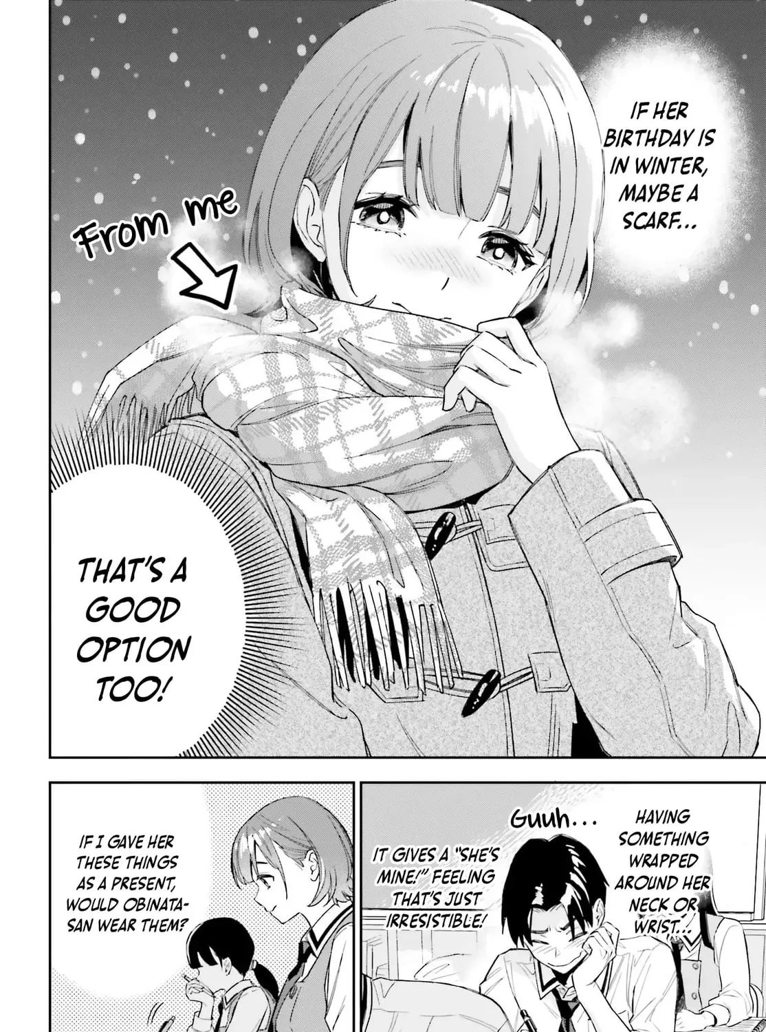 My Girlfriend is Big and Cute! Chapter 3 page 53 - 