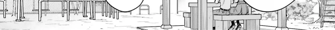 My Girlfriend is Big and Cute! Chapter 4 page 6 - 
