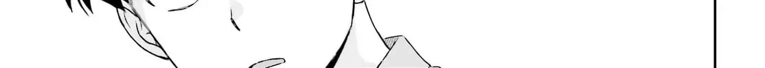 My Girlfriend is Big and Cute! Chapter 5 page 22 - 