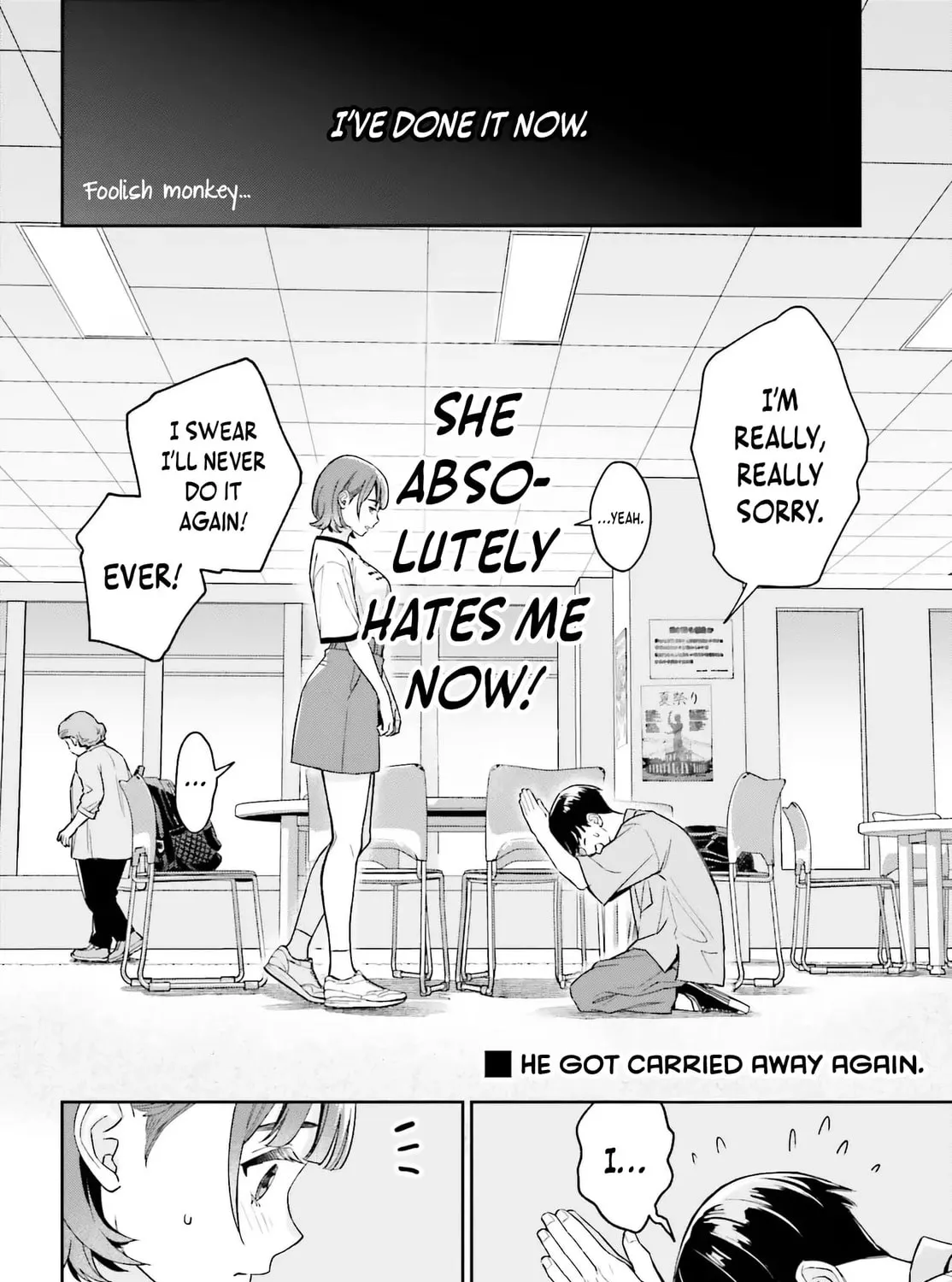 My Girlfriend is Big and Cute! Chapter 5 page 35 - 