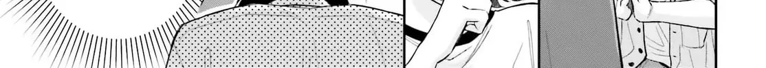 My Girlfriend is Big and Cute! Chapter 5 page 38 - 