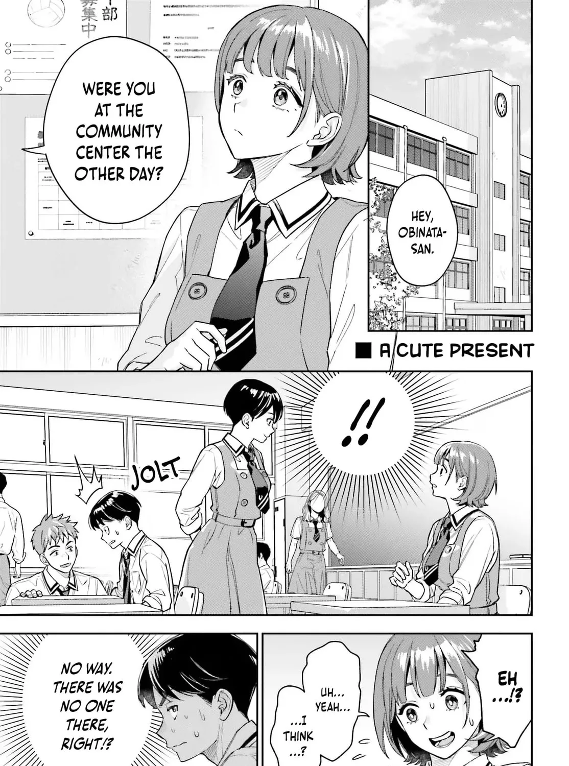My Girlfriend is Big and Cute! Chapter 5 page 45 - 
