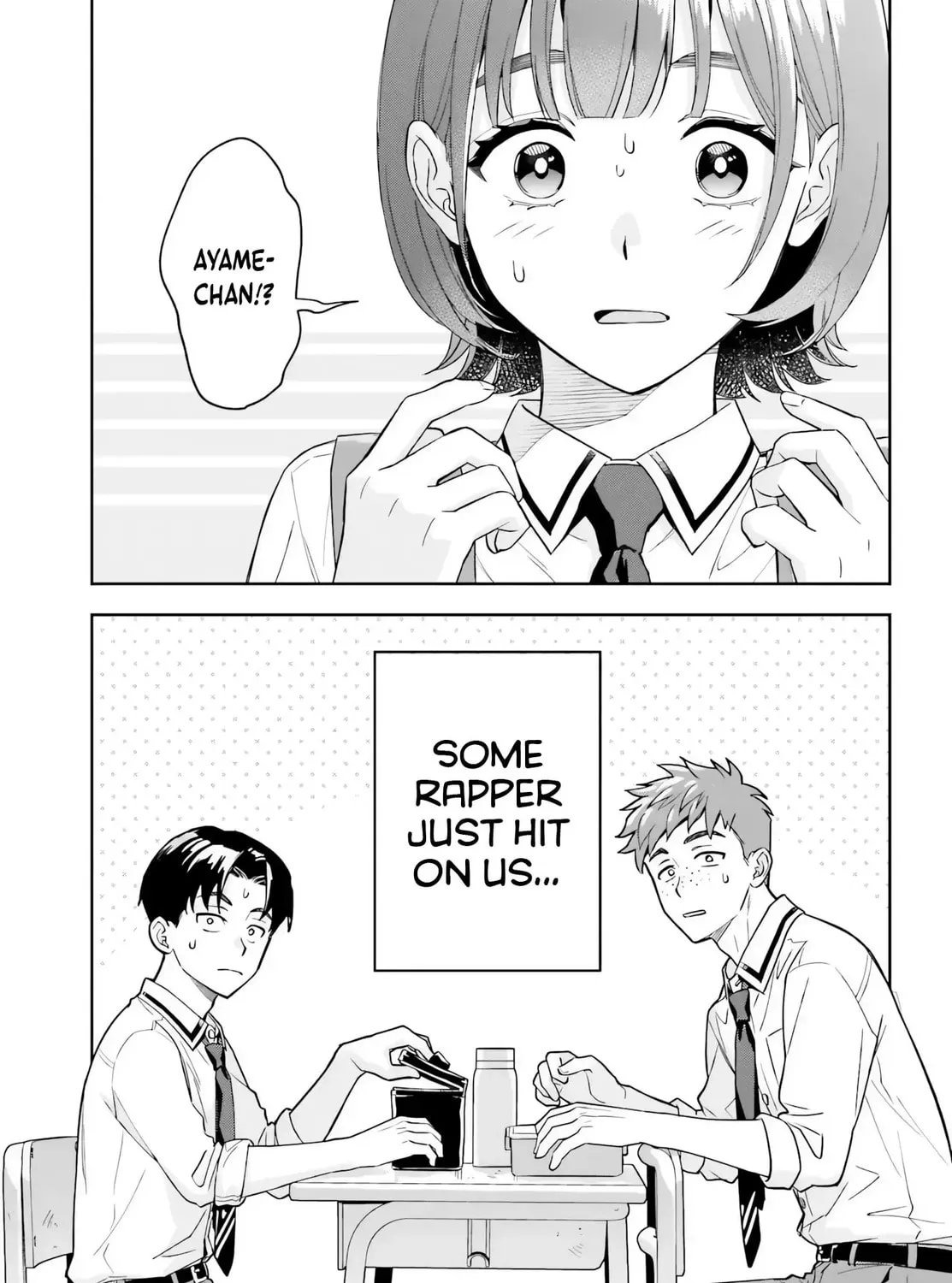 My Girlfriend is Big and Cute! Chapter 6 page 15 - 