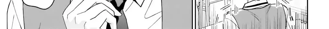 My Girlfriend is Big and Cute! Chapter 6 page 20 - 