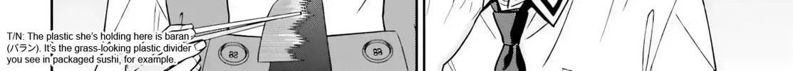 My Girlfriend is Big and Cute! Chapter 6 page 22 - 