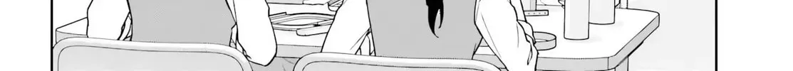 My Girlfriend is Big and Cute! Chapter 6 page 26 - 