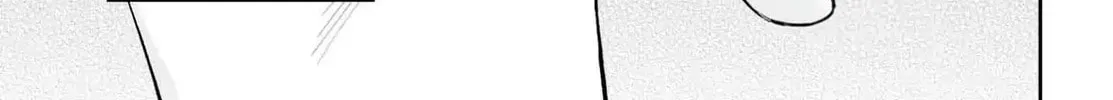 My Girlfriend is Big and Cute! Chapter 7 page 24 - 