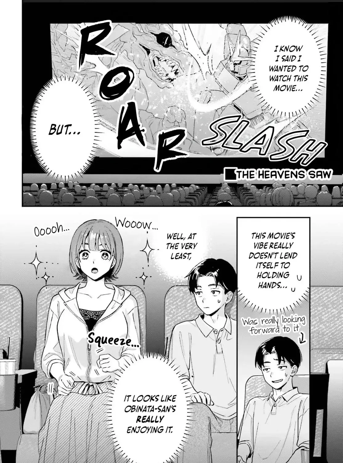My Girlfriend is Big and Cute! Chapter 7 page 33 - 