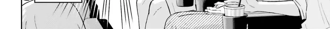 My Girlfriend is Big and Cute! Chapter 7 page 42 - 