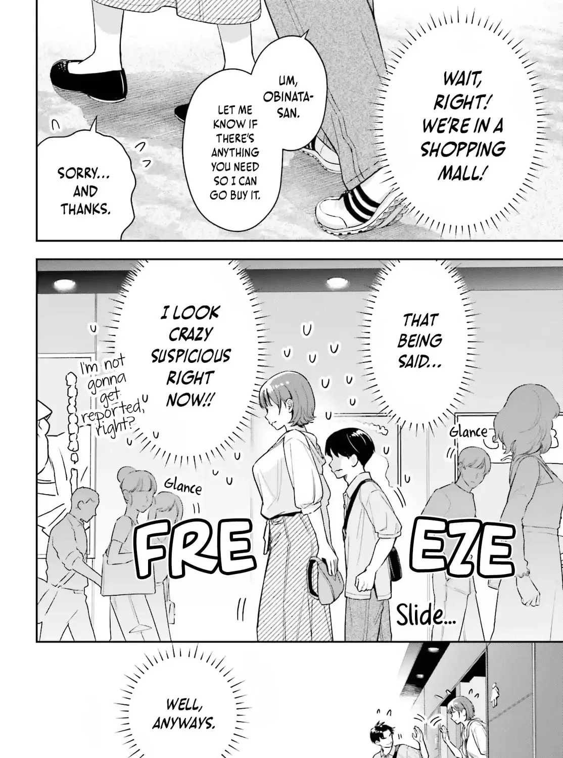 My Girlfriend is Big and Cute! Chapter 8 page 25 - 