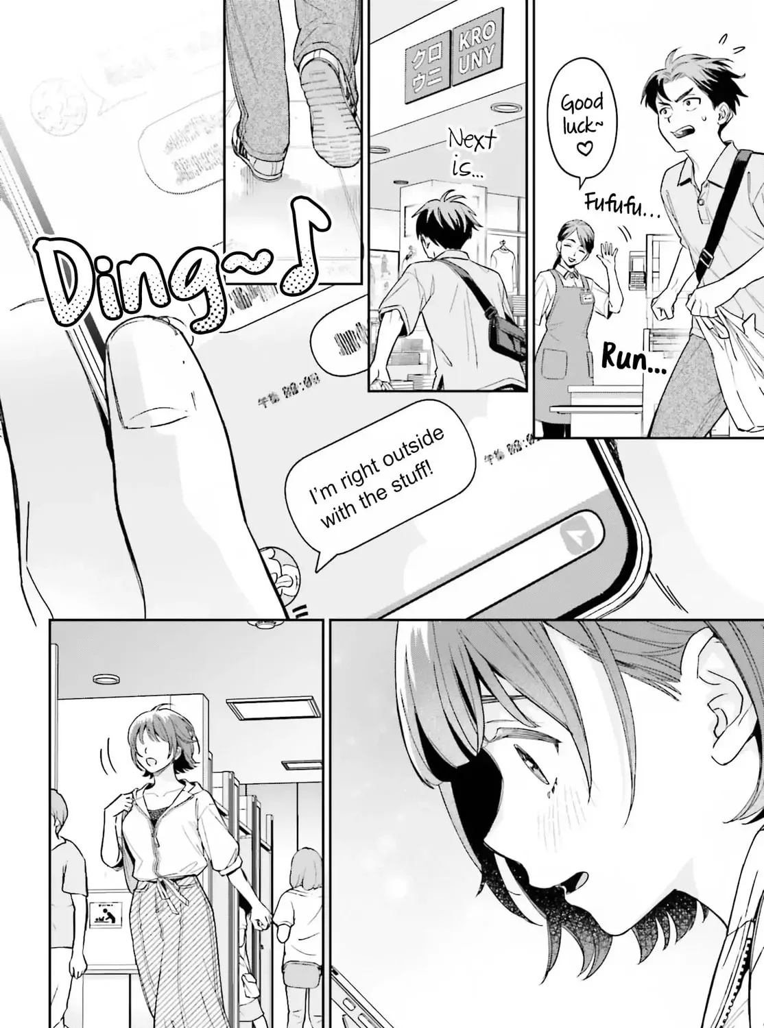 My Girlfriend is Big and Cute! Chapter 8 page 33 - 