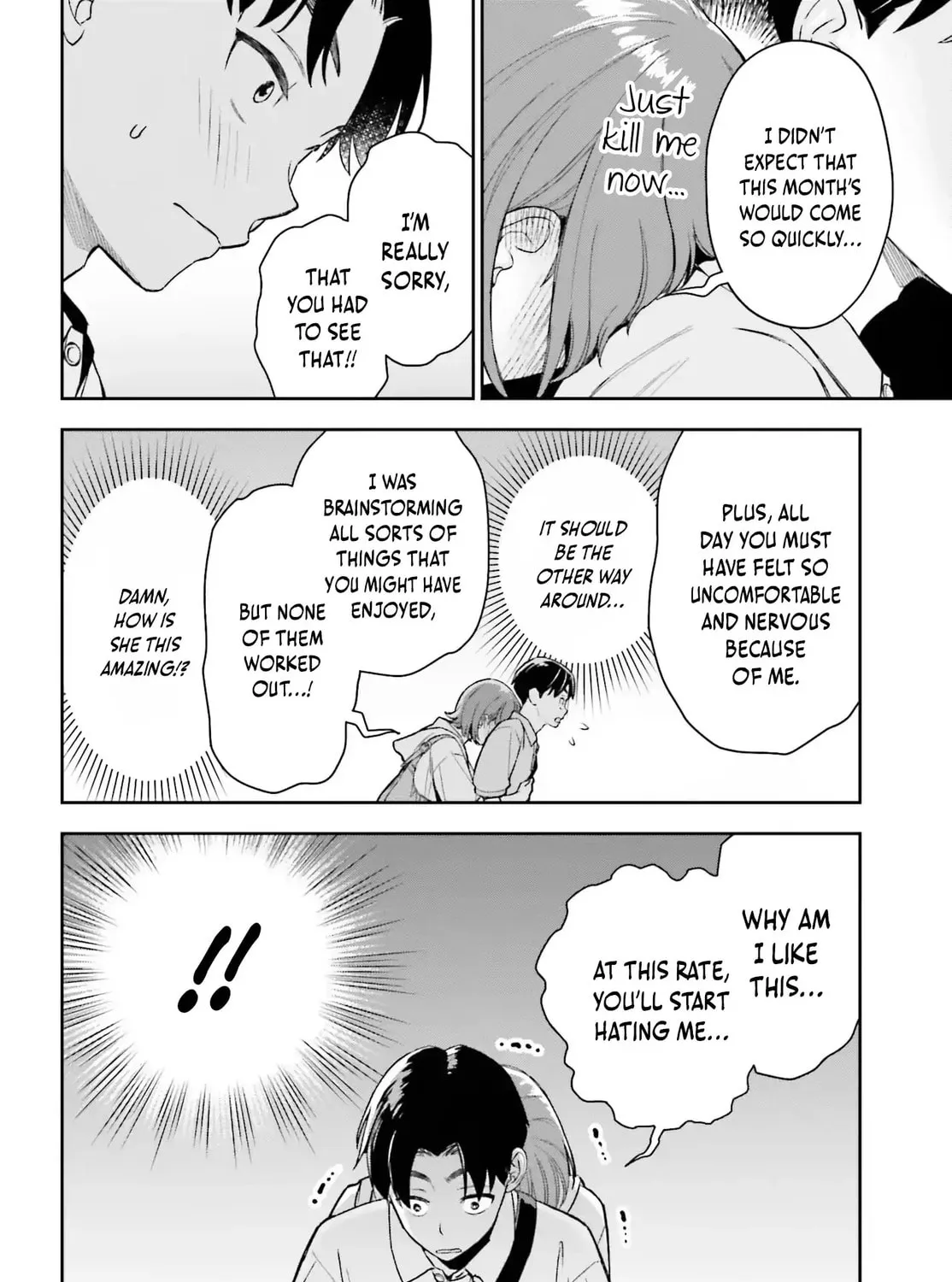 My Girlfriend is Big and Cute! Chapter 8 page 45 - 