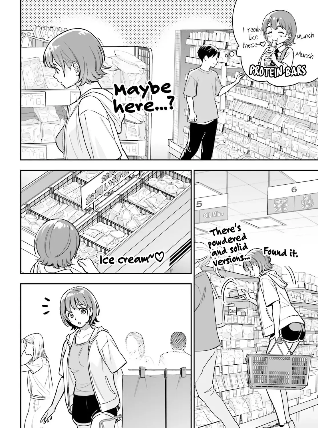 My Girlfriend is Big and Cute! Chapter 9 page 13 - 