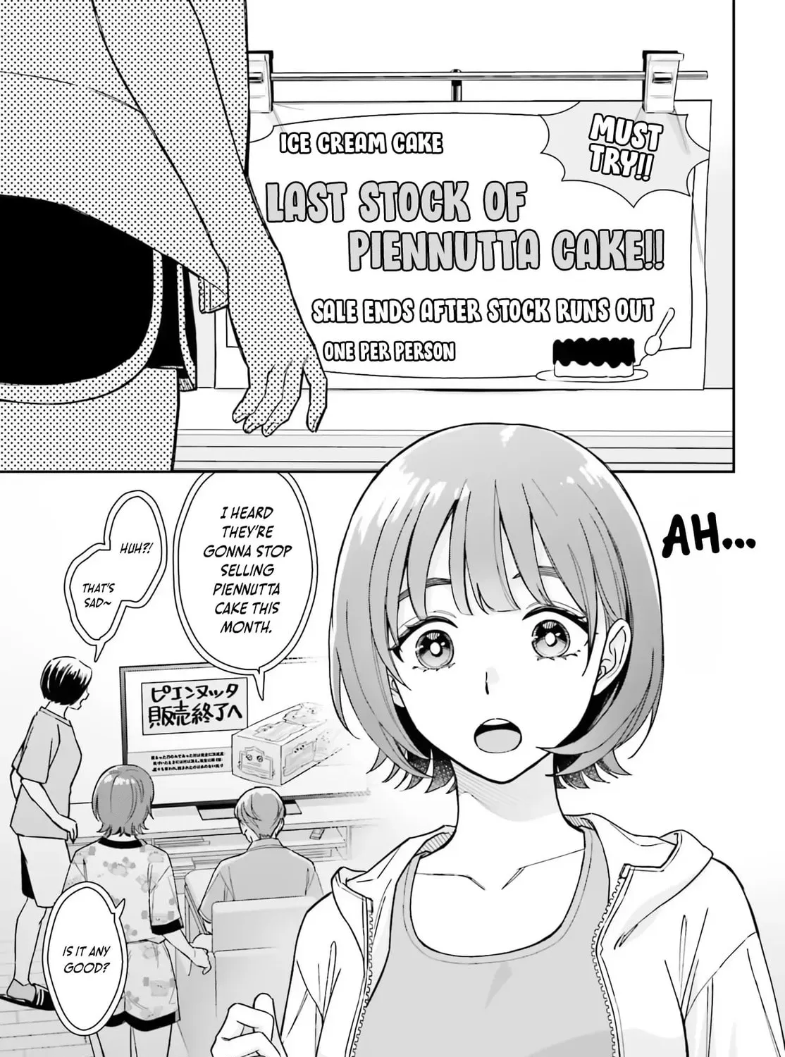 My Girlfriend is Big and Cute! Chapter 9 page 15 - 