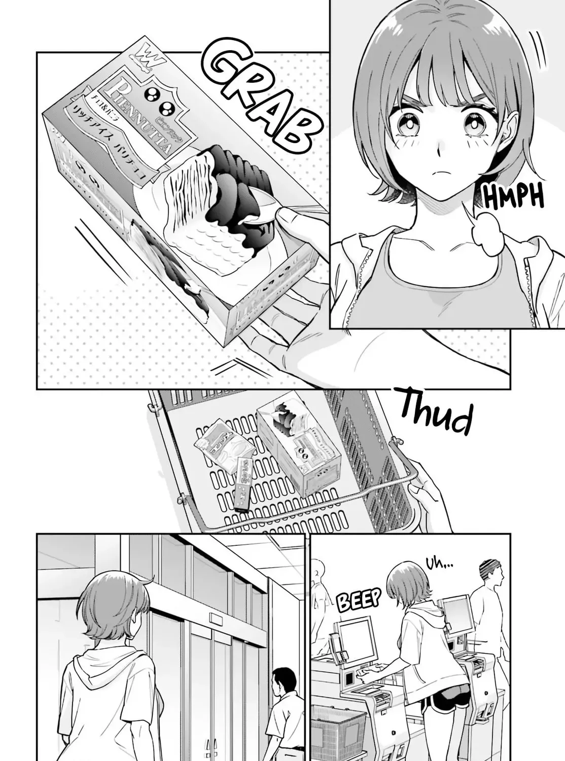 My Girlfriend is Big and Cute! Chapter 9 page 21 - 