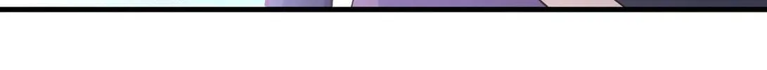 My Girlfriend Is Long Aotian Chapter 37 page 138 - 
