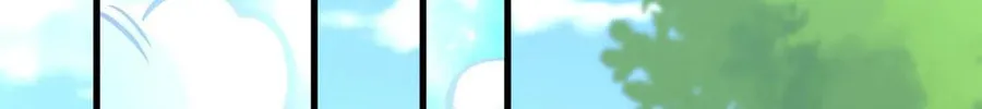 My Girlfriend Is Long Aotian Chapter 37 page 72 - 