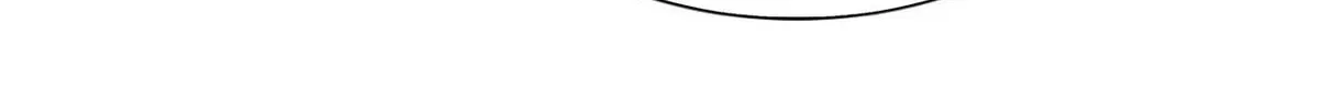 My Girlfriend Is Long Aotian Chapter 37 page 80 - 